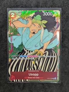 ワンピースカード 1stAnniversary 英語版 ウソップ 浮世絵 - メルカリ