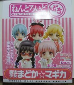 【るな様専用】まどかマギカ ねんどろいどぷち BOX 未開封 送料込みのサムネイル