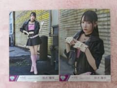 鈴木瞳美　生写真　セミコンプのサムネイル
