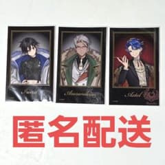 ホロスターズ AGF2025 チェキ風カード 3枚セット - メルカリ