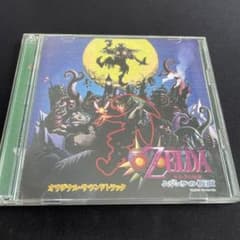 「ゼルダの伝説 ムジュラの仮面」オリジナル・サウンドトラックのサムネイル