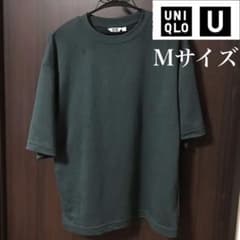 【UNIQLO U】エアリズムコットンオーバーサイズTシャツ　オリーブのサムネイル
