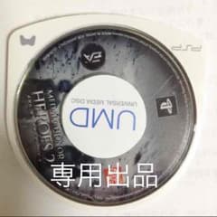 j様専用のサムネイル