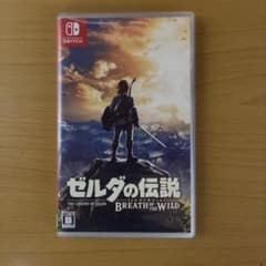 Switch ゼルダの伝説 ブレス オブ ザ ワイルド（値下げ交渉あり）のサムネイル