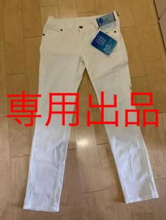 専用出品のサムネイル