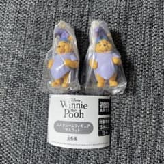 くまのプーさん コスチュームフィギュア マスコット 2個セット バラ売り⭕️のサムネイル