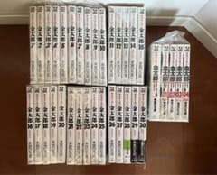 サラリーマン金太郎 全30巻 ＋ マネーウォーズ 全5巻 全巻　送料無料　漫画のサムネイル