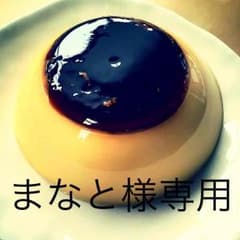 スマッシュのサムネイル