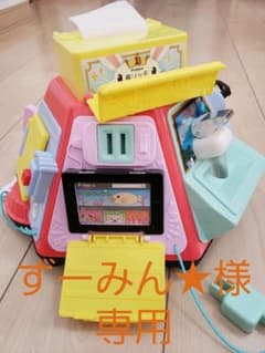 いたずら１歳やりたい放題ビッグ版(知育玩具、８ヶ月頃～)のサムネイル