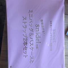 snidel ハンドバッグのサムネイル