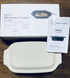 [Brand New] Three Coins 6-in-1 Microwave Oven KITINTO
