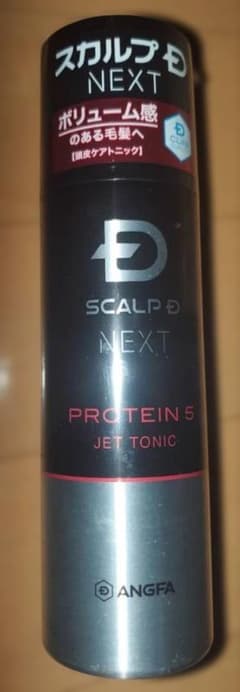 新品✨スカルプD NEXT PROTEIN 5 JET TONICのサムネイル