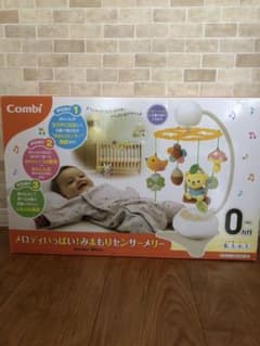 mi プロフ必読さま♡専用 コンビ メロディいっぱい みまもりセンサーメリーのサムネイル