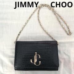 ジミーチュウ レザーショルダーバッグ ヴァレンヌ ヘビ柄 ジミーチュウ レザーショルダーバッグ ヴァレンヌ クロコ型押し - メルカリ