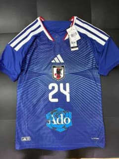 Ado Japan National Football Team 2026 Replica Jersey