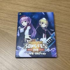ゆずソフト　SONG FES 2018 LIVE Blu-rayのサムネイル