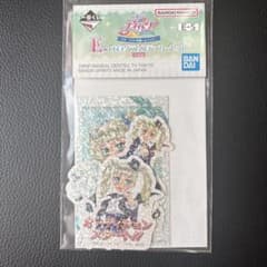 一番くじ アイカツ！E賞ホログラムステッカー 藤堂ユリカ② - メルカリ