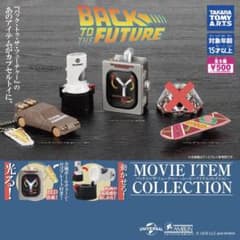 バック・トゥ・ザ・フューチャー-ムービーアイテムコレクション-のサムネイル