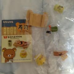 リーメント　リラックマ 寿司 1 本日のおすすめのサムネイル