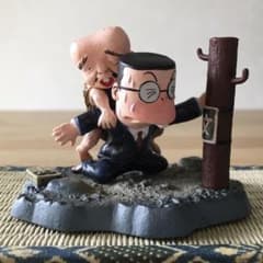 妖怪舎 妖怪フィギュア 子泣き爺 1.2 2個セット 鬼太郎 レア m76862928112_1.jpg?1711185854