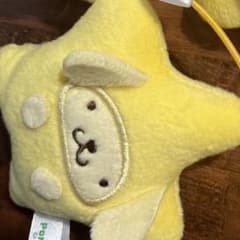かなせぶん様専用のサムネイル