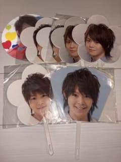 有岡大貴 うちわ Hey! Say! JUMP ミニうちわまとめ売りのサムネイル