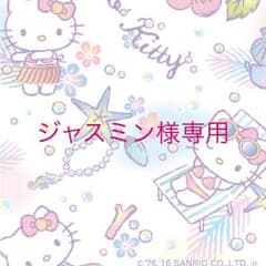 ディズニーレースカーテンのサムネイル