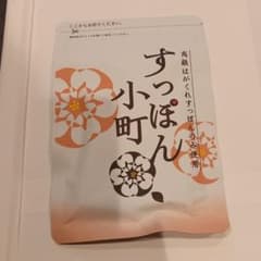 生活総合サービス すっぽん小町 62粒のサムネイル