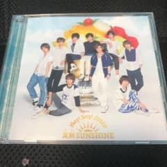 Hey!Say!JUMP 真剣SUNSHINE CDのサムネイル