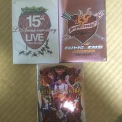 ラルク LIVE DVD(専用)のサムネイル