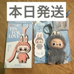 ラブブイニシャルLABUBU PIN FOR LOVE ぬいぐるみペンダント W