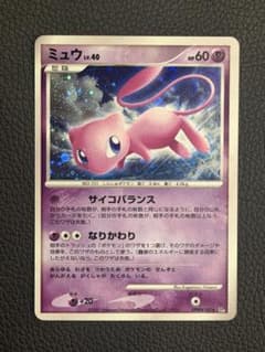 ポケモンカード ミュウ LV40 ☆ ひかる闇 DP3 DPBP#182 - メルカリ