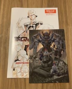 機動戦士ガンダム ジー・クゥー 入場者特典のサムネイル