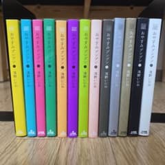 おやすみプンプン 全巻セット 1-13巻 浅野いにお - メルカリ