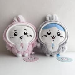 ちいかわ ハッピーバッグ 2023 干支ぬいぐるみ 卯年 ちいかわ