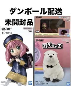 SPY×FAMILY　スパイファミリー　アーニャ　ボンド　スマホ　フィギュア