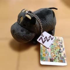 牧場物語 ボールチェーン付き すやすやウシさんぬいぐるみ 黒い牛さん
