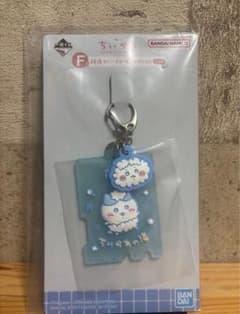 치이카와 이치 반 쿠지 F상 고무 매력 열쇠 고리 벌새 [신품 미개봉]