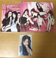 【2枚セット】fromis_9 トレカ ハヨン　FCトレーディングカード 2枚セット】fromis_9 トレカ ハヨン FCトレーディングカード - メルカリ