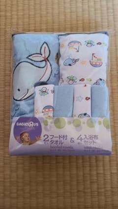 ベビザらス フード付タオル＆入浴布セットのサムネイル