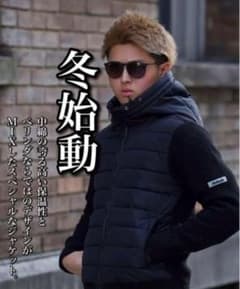 ベリンダ　ニットダウン　S BELINDA OFFICIAL