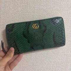 GUCCI グッチ 長財布 パイソン GG ラウンドファスナー ロゴ グリーン 