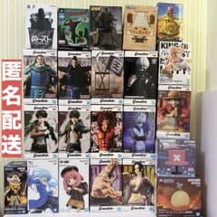 プライズ フィギュア まとめ売り 金木研 ワンピース 進撃の巨人 グランディスタ プライズ フィギュア まとめ売り 金木研 ワンピース 進撃の巨人