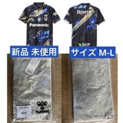 新品 ガンバ大阪 GAMBA EXPO 2025 限定 オーセン M-L 新品 ガンバ大阪 GAMBA EXPO 2025 限定 オーセン M-L - メルカリ