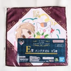一番くじ 夏目友人帳 ハンドタオル 【No.30】のサムネイル