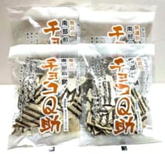 超お得！！しんぼり チョコQ助 4袋セットのサムネイル