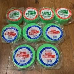 養生テープ　9個セットのサムネイル