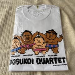 DOSUKOI QUARTET 相撲キャラクター Tシャツ Mサイズ - メルカリ