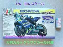 m76866901889_1.jpg?1753756007