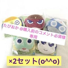 【新品】ケロロ軍曹 フェイスポーチ 5種セット×2セット(*´-`)
